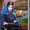 У той день.... Вілар С. (Укр) КСД (9786171289475) (483494)
