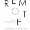 Remote. Офіс не потрібен. Котляр Л.І. (Укр) КСД (9786171288904) (483507) - Зображення 2