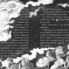 Макс - кіт-детектив. Портрет примари (Укр) Ранок (9786170968661) (477253) - Зображення 3