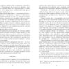 Смерть на Cході. Мухерджі А. (Укр) Фабула (9786170978950) (482721) - Зображення 6