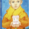Дім. Книжки про важливе. Тихозора К. (Укр) Ранок (9786170980373) (484379)