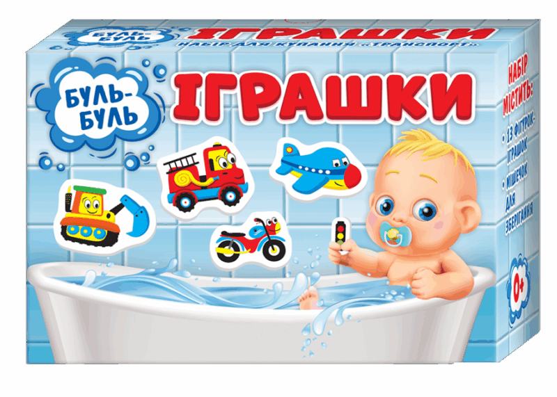 Буль-буль іграшки. Транспорт. Ігри для купання (Укр) Мій успіх+ (4823076000318) (484815)