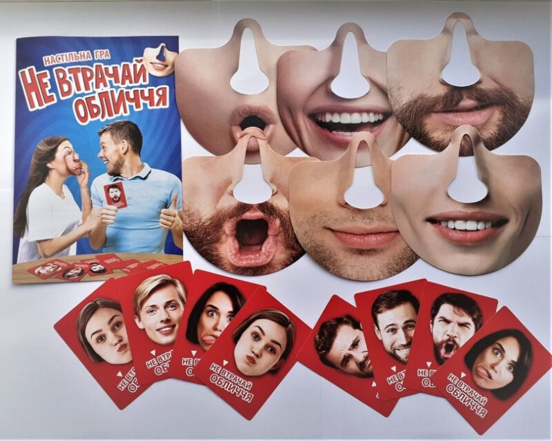 Не втрачай обличчя. Настільна гра (Укр) Мій успіх+ (4823076000271) (484811) - Зображення 4
