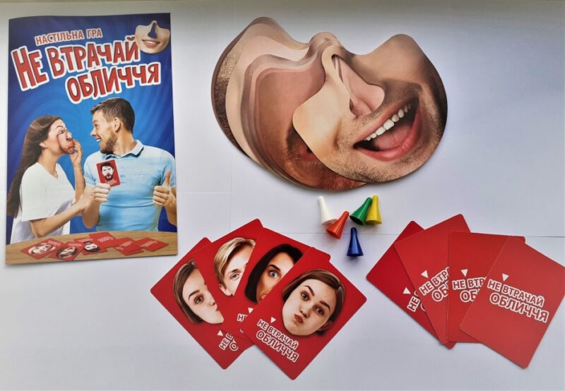 Не втрачай обличчя. Настільна гра (Укр) Мій успіх+ (4823076000271) (484811) - Зображення 5