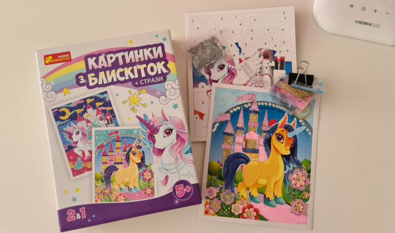 Картинки з блискіток + стрази Єдинорожки (Укр) Ranok-Creative 13100431У (4823076144104) (315042) - Зображення 2