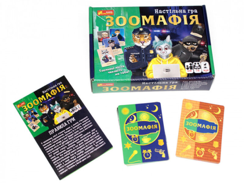 Настільна гра Зоомафія (Укр) Ranok-Creative 12120068У (4823076142766) (311645) - Зображення 4