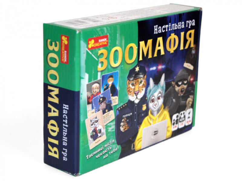Настільна гра Зоомафія (Укр) Ranok-Creative 12120068У (4823076142766) (311645) - Зображення 7