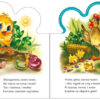 Все про курчатко. Все про всіх. Сонечко І. (Укр) Ранок (9789667508487) (479641) - Зображення 2