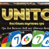 UNITO. Настільна карткова гра (Укр) Ranok-Creative (4823076153915) (481837)