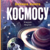 Велика книга космосу. Енциклопедія. Клаудія Мартін (Укр) Vivat (9789669828118) (487746)