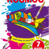 Космос. Чарівні водяні розмальовки (Укр) Кристал Бук (9789669874917) (487954)