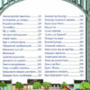 Казки на колесах. Велика книга (Укр) Глорія (9786175369845) (488929) - Зображення 4
