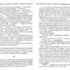 Поміж сірих сутінків. Рута Шепетіс (Укр) КСД (9786171215177) (282947) - Зображення 5