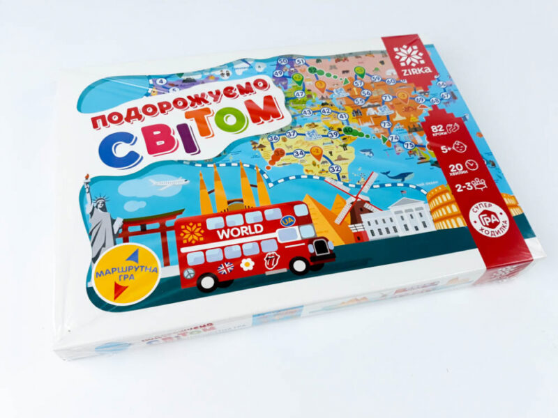 Подорожуємо світом. Гра-ходилка (Укр) Зірка (9786176341383) (491957) - Зображення 2
