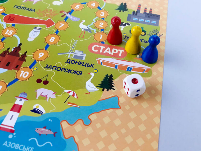 Подорожуємо Україною. Гра-ходилка (Укр) Зірка (9789664951088) (491958) - Зображення 4