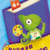 Книжка у кишеню. Учимо кольори (Укр) Кенгуру (9786170977779) (490094)