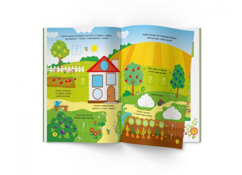 Activity book. Весела ферма (Укр) Кристал Бук (9786175474167) (492483) - Зображення 4