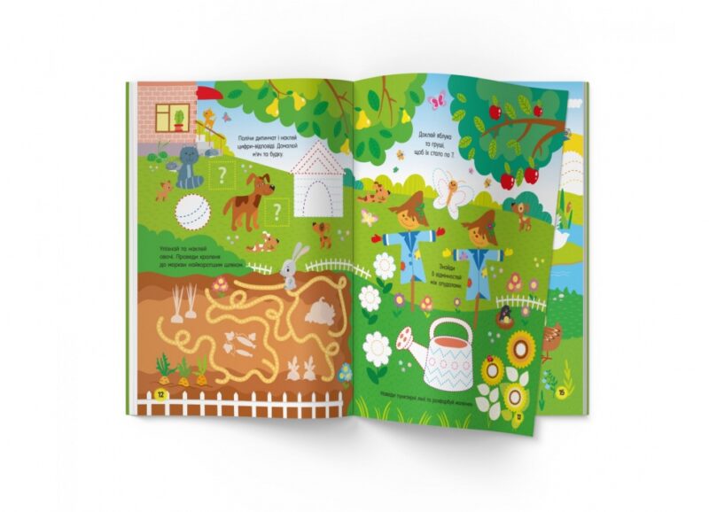 Activity book. Весела ферма (Укр) Кристал Бук (9786175474167) (492483) - Зображення 7