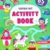 Activity book. Чарівні феї (Укр) Кристал Бук (9786175474174) (492491)