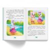 Корисні казки. Як подолати страхи? (Укр) Кристал Бук (9786175473818) (492497) - Зображення 7