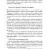 Майбутнє ближче, ніж здається. Як технології змінюють бізнес, промисловість і наше життя. Пітер Діамандіс, Стівен Котлер (Укр) Лабораторія (9786177965571) (492874) - Зображення 10