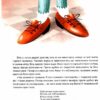 Казки на ніч з усіх куточків світу (Укр) Vivat (9789669823595) (472310) - Зображення 4
