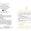 Нові пригоди Карлсона, що живе на даху. Книга 3. Астрід Ліндґрен (Укр) Рідна мова (9786178280079) (493515) - Зображення 2