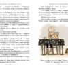 Нові пригоди Карлсона, що живе на даху. Книга 3. Астрід Ліндґрен (Укр) Рідна мова (9786178280079) (493515) - Зображення 4