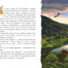 Фарбований лис. Іван Франко (Укр) Богдан (9789661036832) (494003) - Зображення 3
