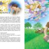Скринька казок. Казки доброї феї (Укр) Пегас (9786177084203) (279892) - Зображення 5