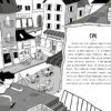 Пригоди Назара Маліка. Таємниця шеф-кухаря. Книга 1. Олівія Коріо (Укр) Ранок (9786170982087) (492104) - Зображення 2