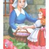 Читаємо по складах. Шість казок малюкам (Укр) Пегас (9786177084579) (310274) - Зображення 5