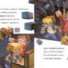 MINECRAFT. Втеча з Нижнього світу. Рівень 2. Нік Еліопулос (Укр) Артбукс (9786175230282) (495561) - Зображення 4
