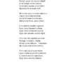 Леся Українка. Вибрані твори (Укр) Yakaboo Publishing (9786178107796) (495466) - Зображення 5