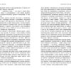 Безсоння для двох. Young Adult. Сучасна проза. Сара Дессен (Укр) Readberry (9786170981189) (492825) - Зображення 4