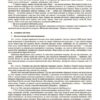 Виховуємо громадянина-патріота України 5–11 класи. Виховна робота. Мінакова Н.Г. (Укр) Основа (9786170041524) (489478) - Зображення 6