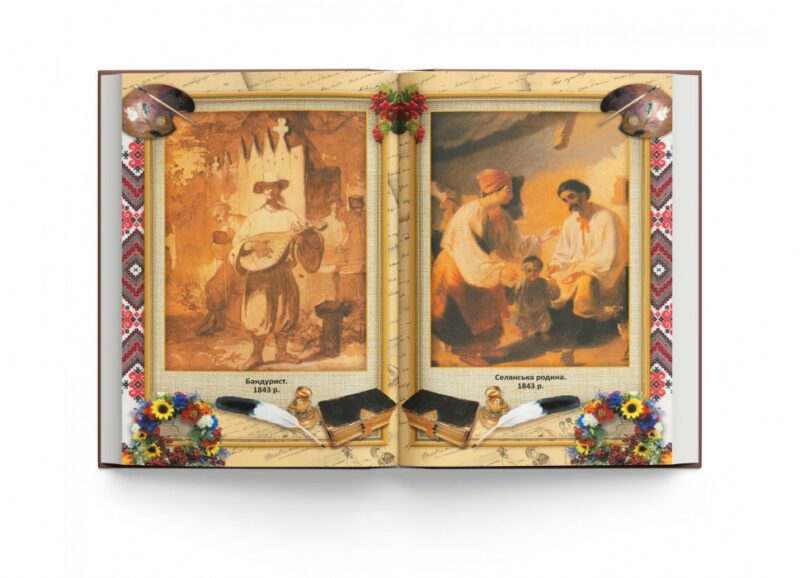 Кобзар. Тарас Шевченко (Укр) Кристал Бук (9786175474242) (496053) - Зображення 6