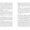 Пісня меча. Книга 4. Саксонські хроніки. Бернард Корнвелл (Укр) Readberry (9786170980854) (493602) - Зображення 4