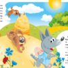 Сірко. Українські казочки (Укр) Ранок (9789667512934) (493746) - Зображення 3
