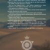 Орден лицарів. Привид з минулого 1. Крижанівський Р. (Укр) ТУТ (9789669783516) (454668) - Зображення 5