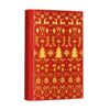 Різдвяна свинка. Джоан Ролінґ (Укр) А-ба-ба-га-ла-ма-га (9786175852217) (474482) - Зображення 2
