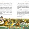 Аліса в Країні Див. Льюїс Керролл (Укр) Рідна мова (9789669176042) (471200) - Зображення 4
