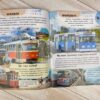 Енциклопедія. Транспорт. Унікальні факти, цікава інформація про транспорт (Укр) Пегас (9789664668160) (497668) - Зображення 4
