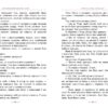 Пригоди Тома Соєра. Марк Твен (Укр) Рідна мова (9786178248031) (497687) - Зображення 3