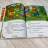 Українські казки малюкам. Улюблені автори (Укр) Пегас (9789664669730) (497662) - Зображення 4