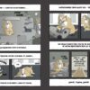 Ґордон з майбутнього! Агент Бінкі та інші. Ешлі Спайрс (Укр) Ранок (9786170980267) (495225) - Зображення 2