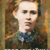 Драми та інтерпретації. Леся Українка (Укр) Книга (9789668314742) (494747)