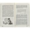 Кишка всьому голова. Зубарєва (Укр) BookChef (9789669932099) (434908) - Зображення 6