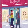 Усе, що я хочу на Різдво. Венді Лоджіа. Young Adult. Сучасна проза (Укр) Readberry (9786170983428) (496158)