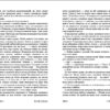 Зеро. Покет-бук 14+. Ілюха Ю. (Укр) Ранок R1006007У (9786170983497) (494679) - Зображення 3